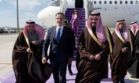 رئيس وزراء الجمهورية