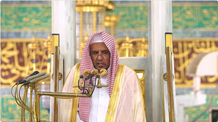 ليلة الإسراء