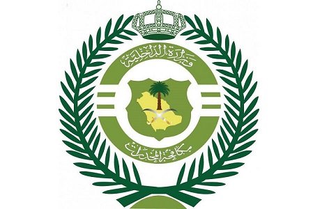 مكافحة المخدرات