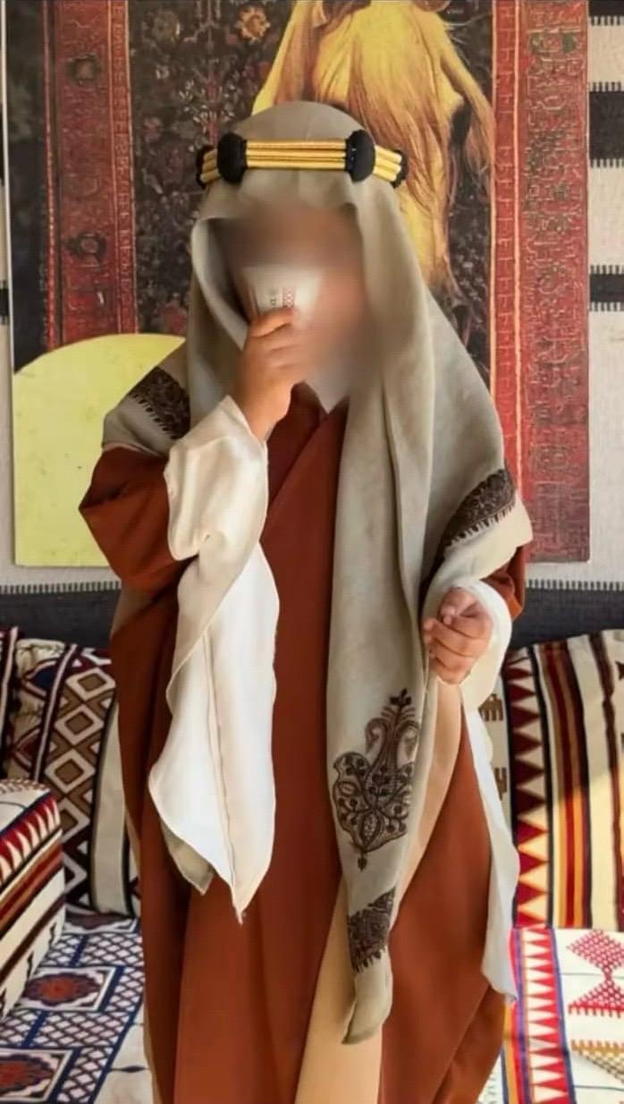 ندى الحربي