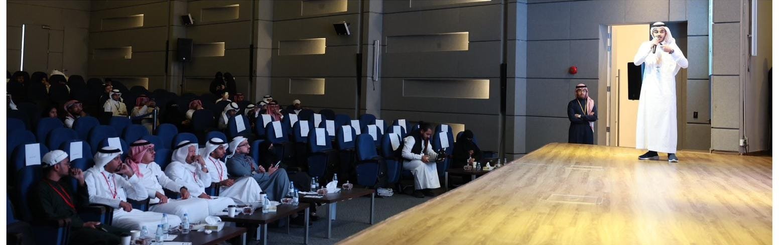 الريادة التقنية بمكة المكرمة