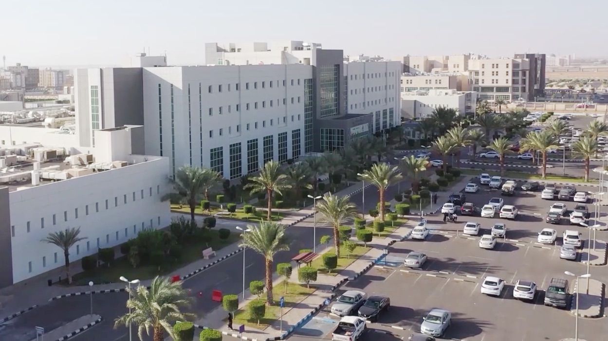 مستشفى الملك فهد
