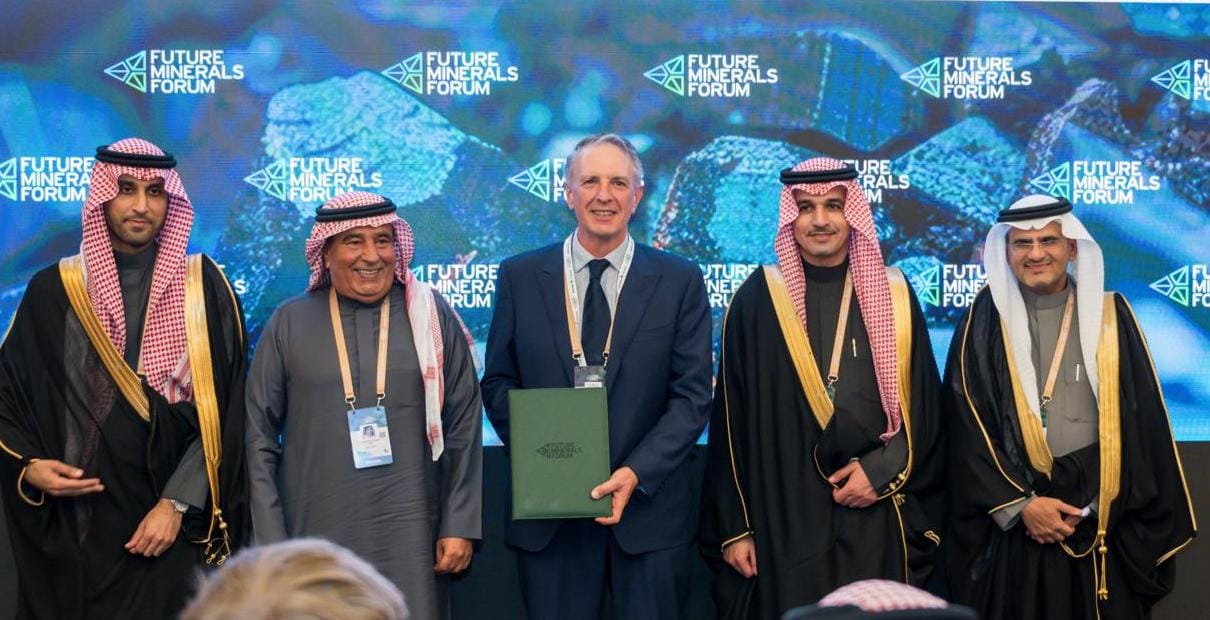 مؤتمر التعدين