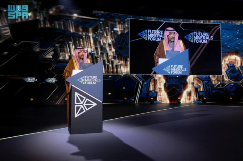 وزير الصناعة والثروة المعدنية