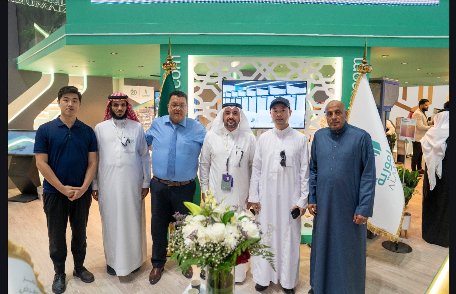 الجهات العاملة