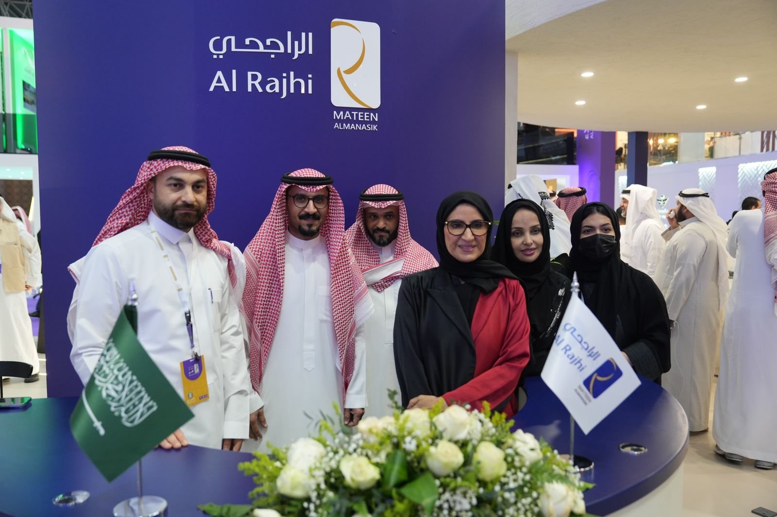 الأميرة نوف