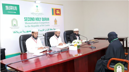 اختتام التصفيات النهائية