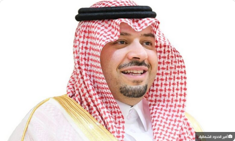 أمير الشمالية