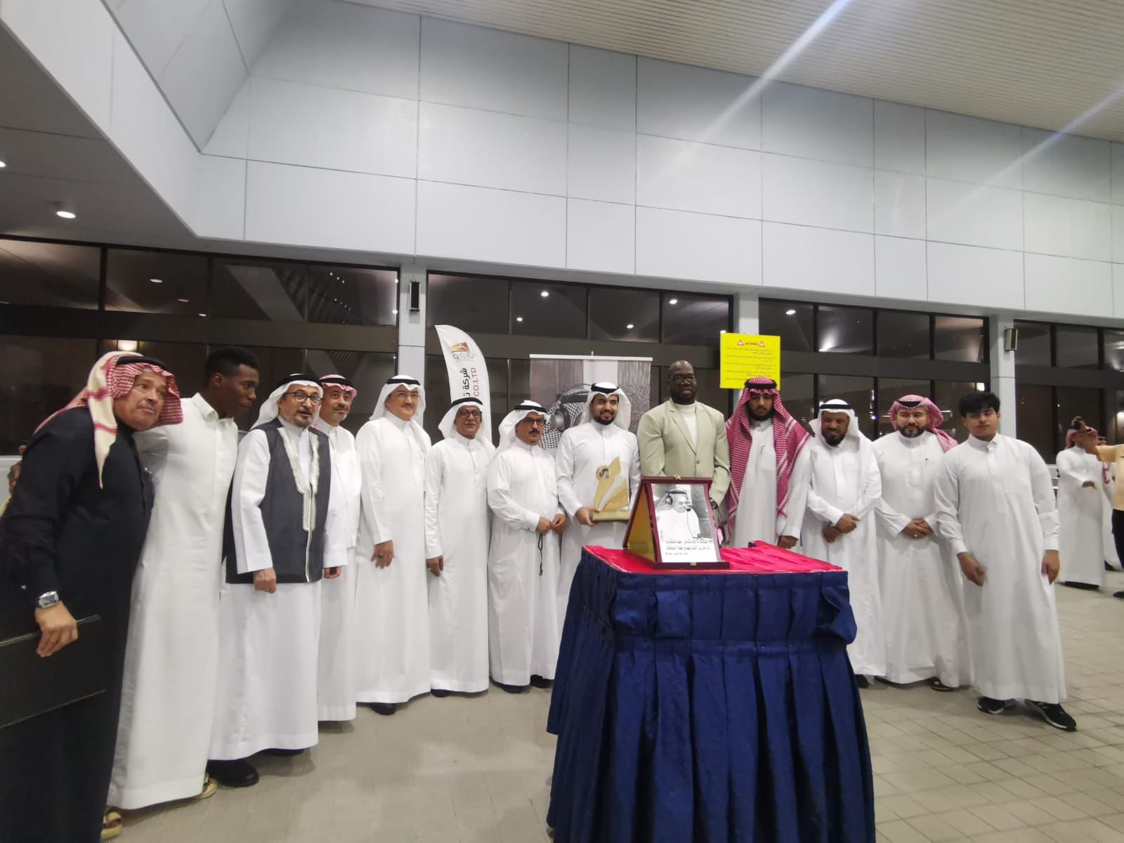 نادي الوحدة