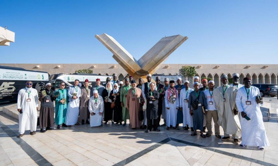 مجمع طباعة المصحف بالمدينة