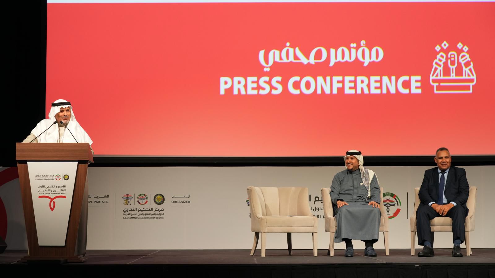 تحالف ثلاثي لتنظيم مؤتمر رياضي خليجي