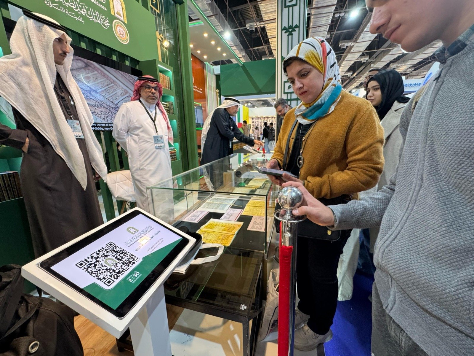 الشؤون الإسلامية