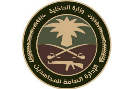 دوريات المجاهدين