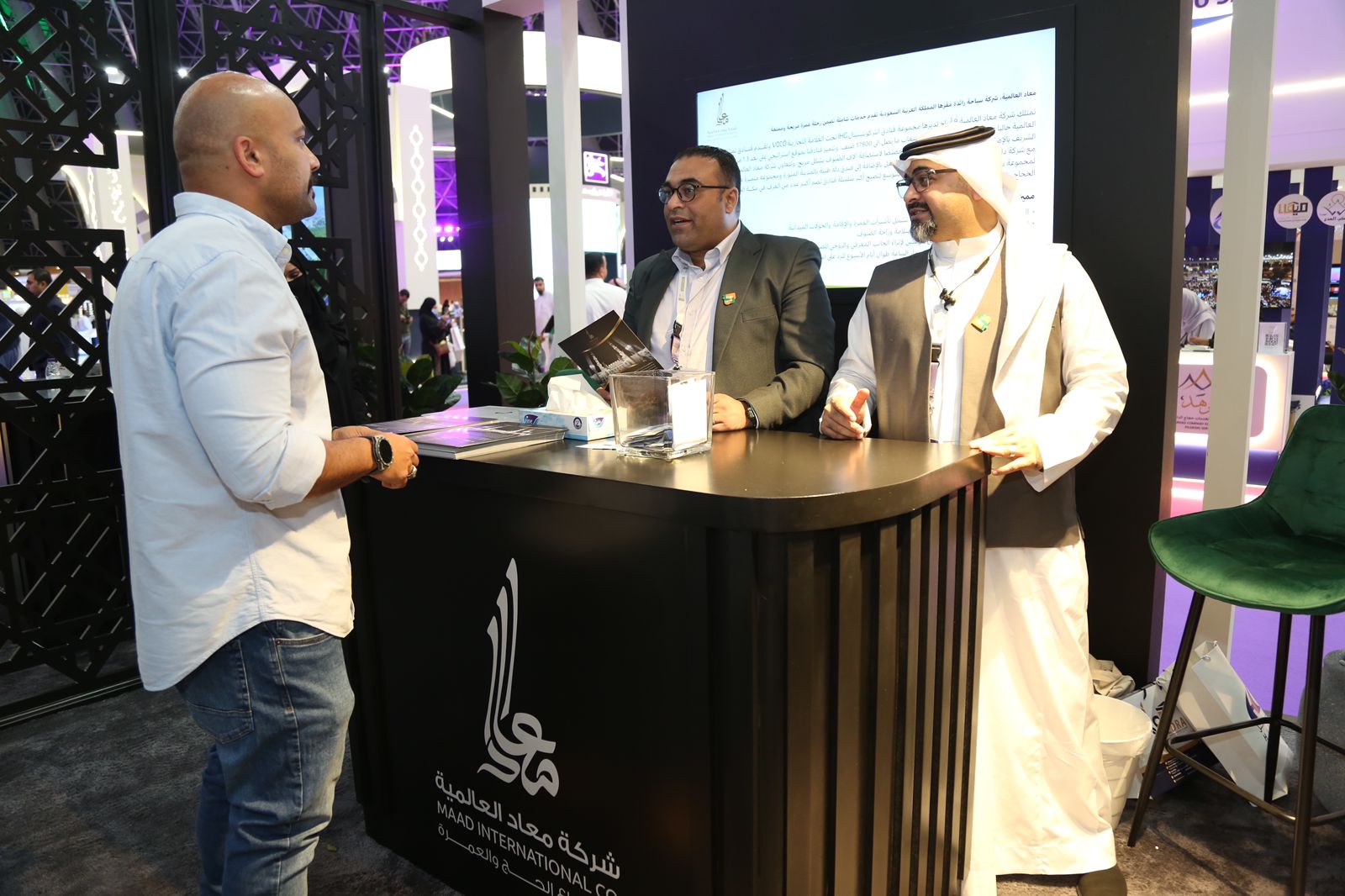 إثراء الضيافة القابضة