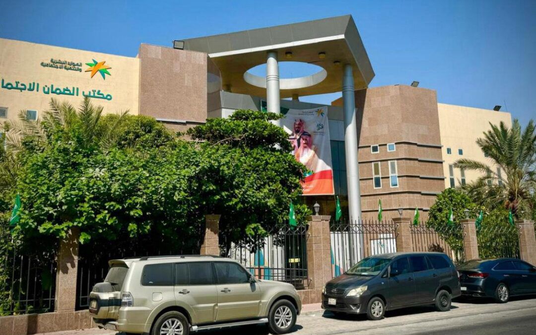 ريادة الأعمـــــــــــال