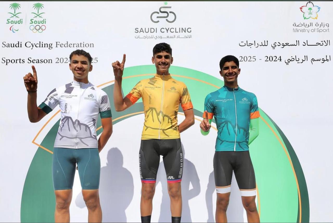 دراجوا العدالة