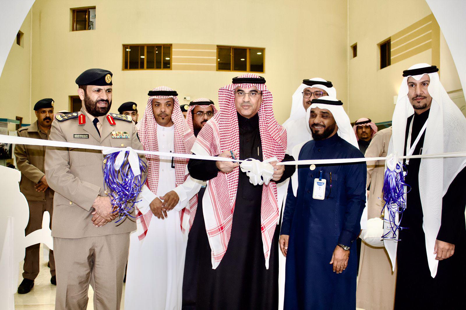 ملتقى الأرصاد