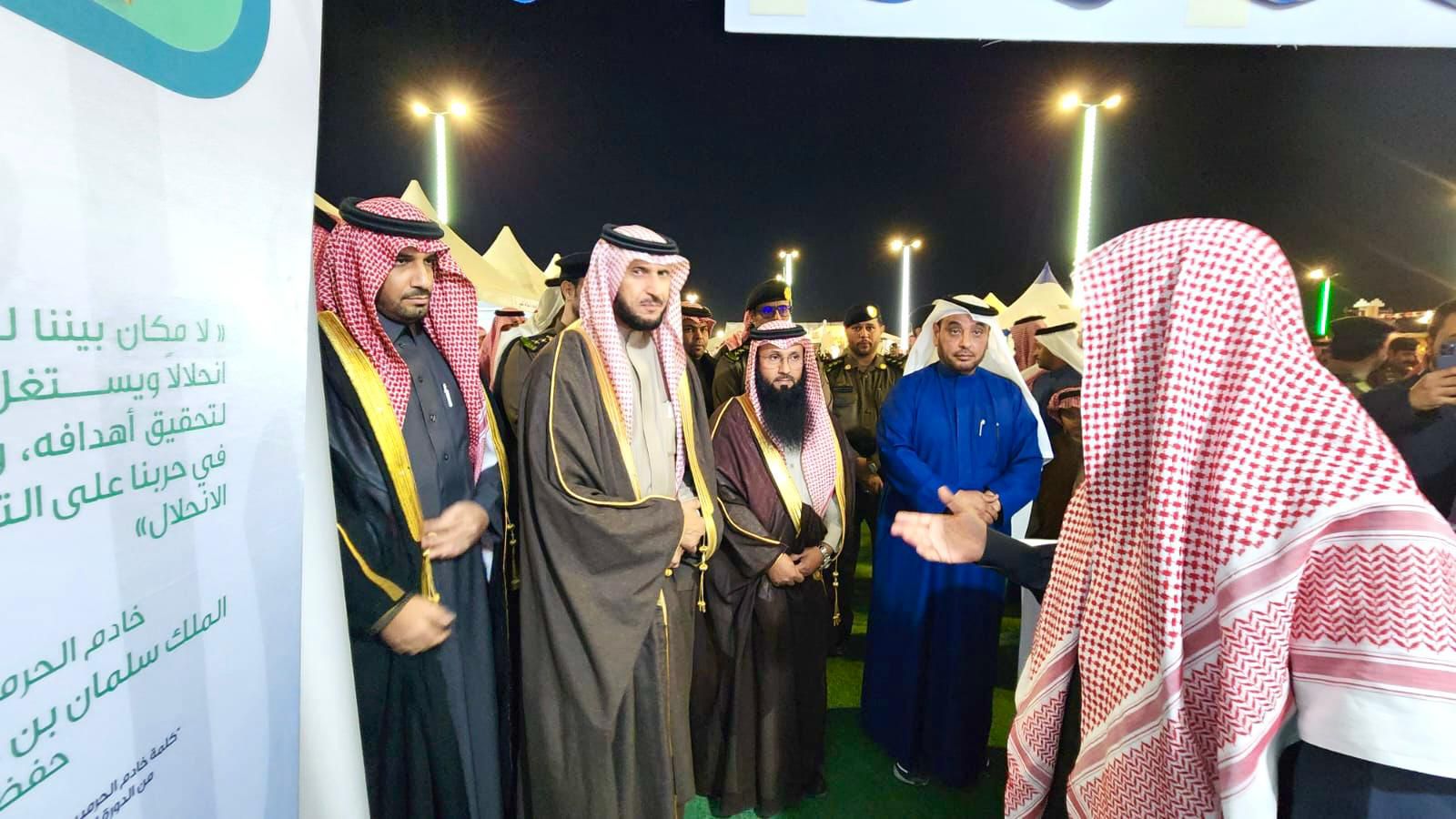 مهرجان ربيع النعيرية