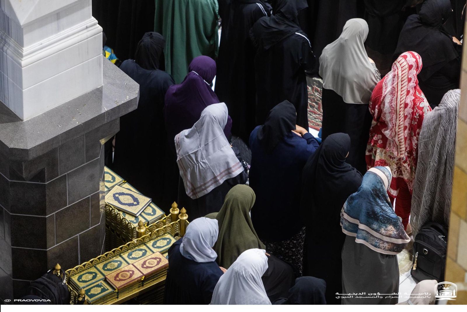 العفاف في الحرمين