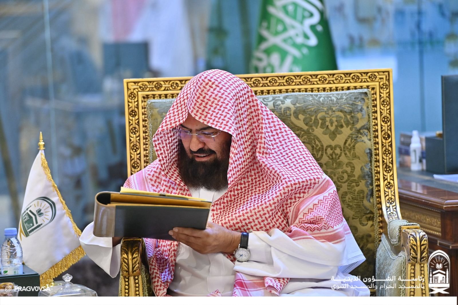 الهيكل التنظيمي للرئاسة