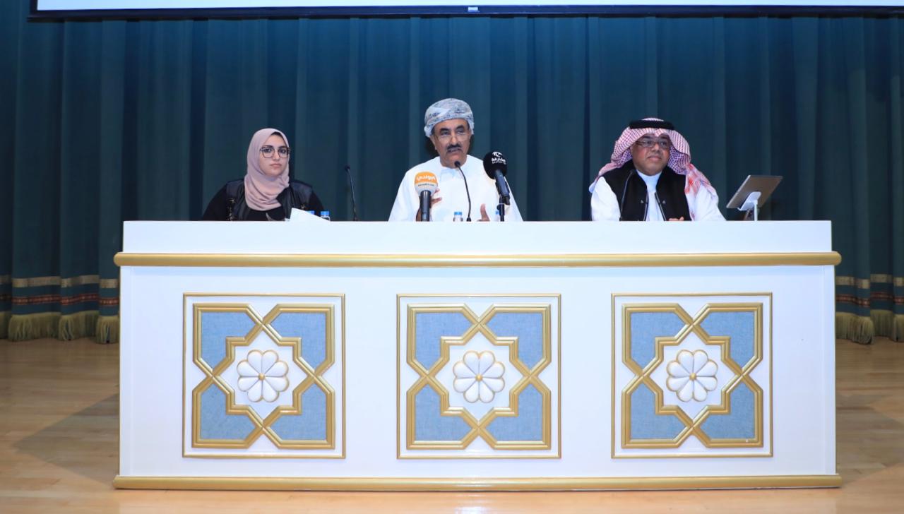 ندوة فكرية