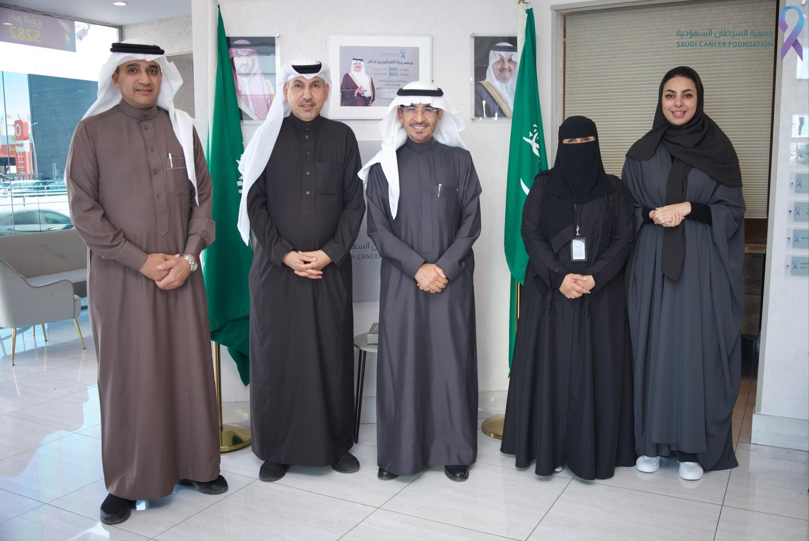 الدكتور عبدالله بن حسين القاضي سفيراً لجمعية السرطان السعودية