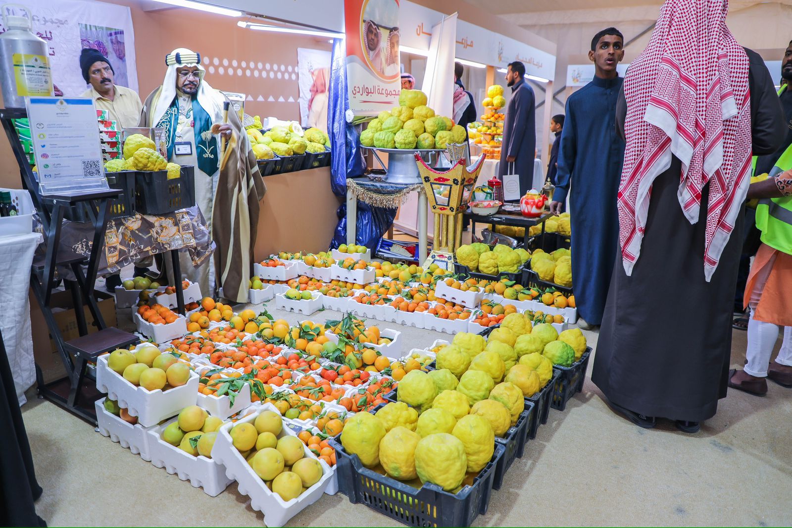 مهرجان الحمضيات التاسع
