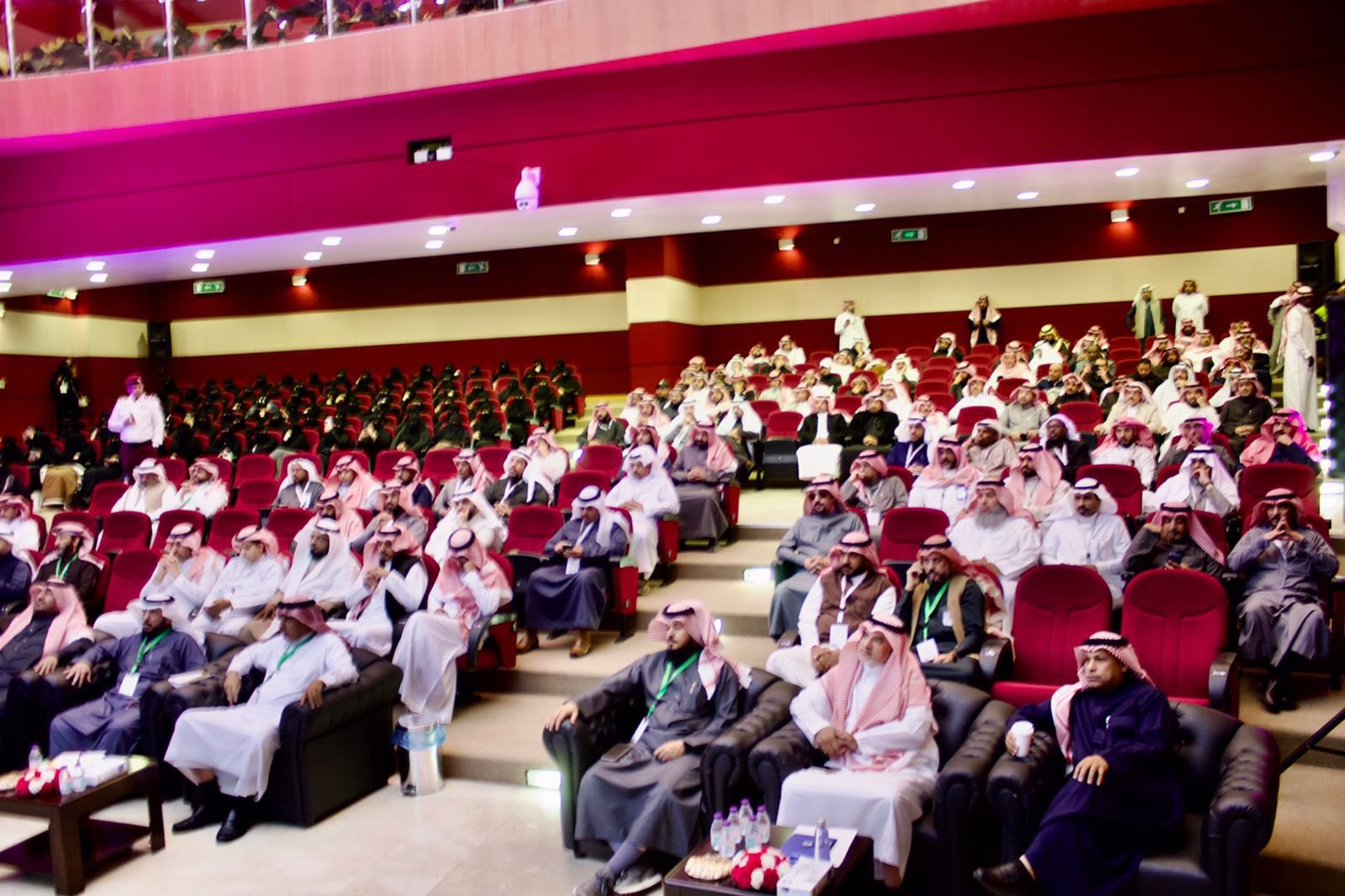 ملتقى الأرصاد