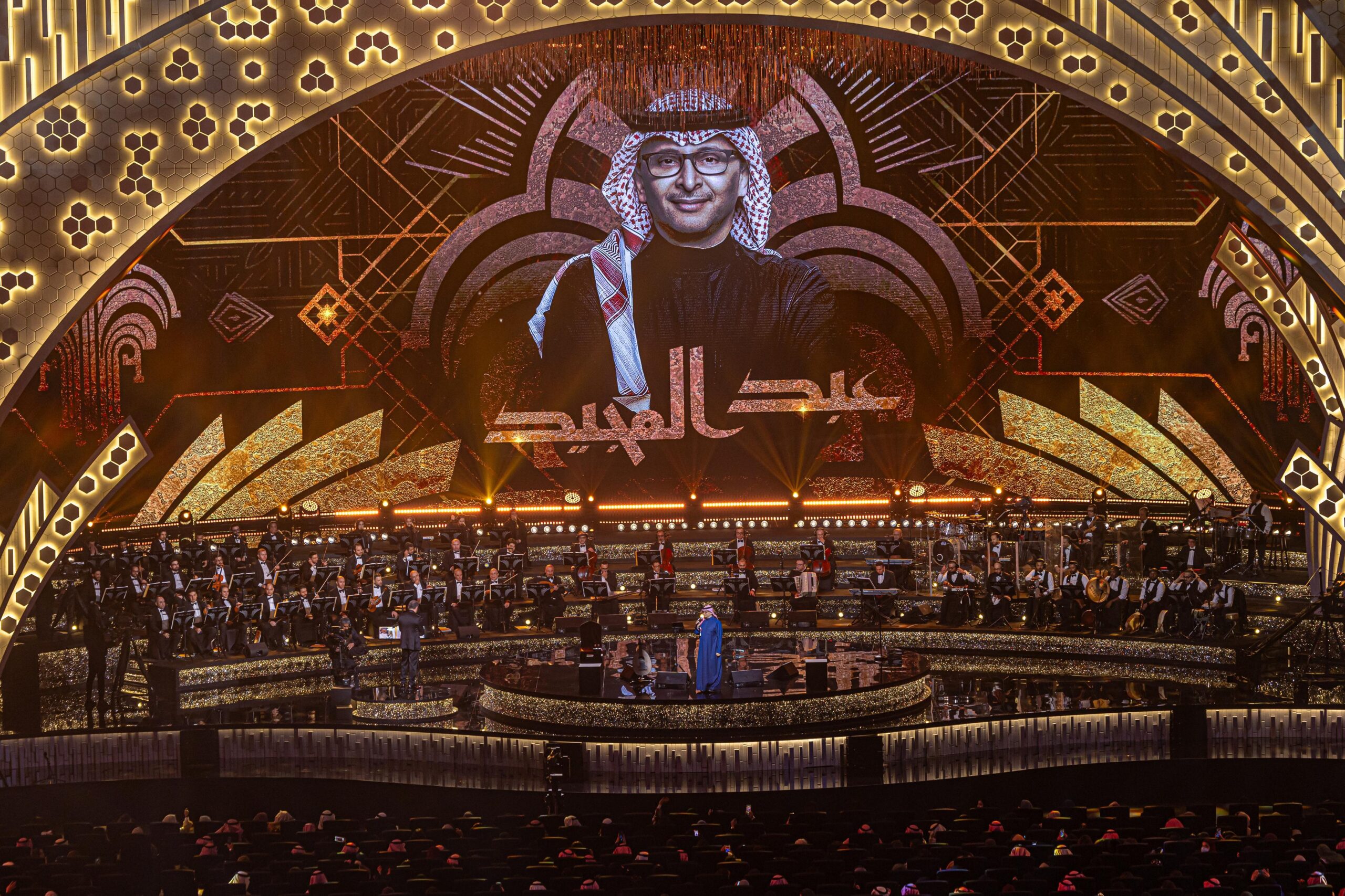 ليلة عبد المجيد عبد الله
