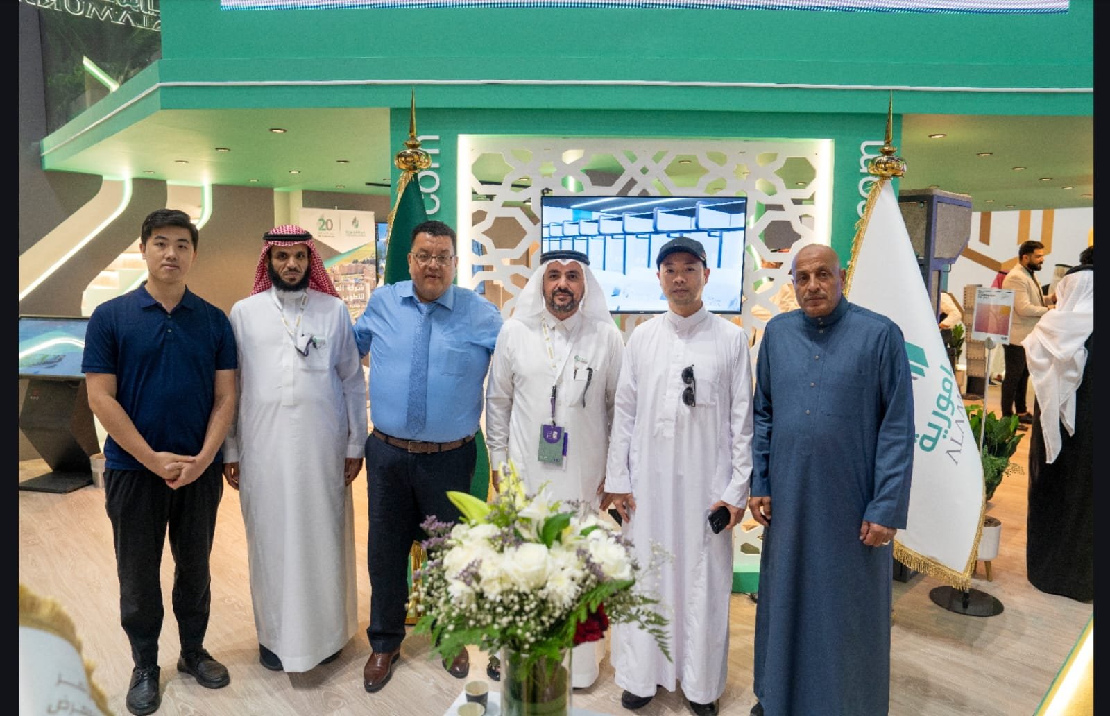الجهات العاملة