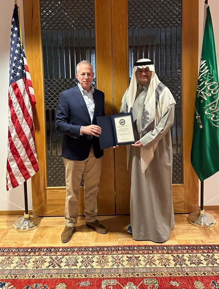سفير الولايات المتحدة الأمريكية