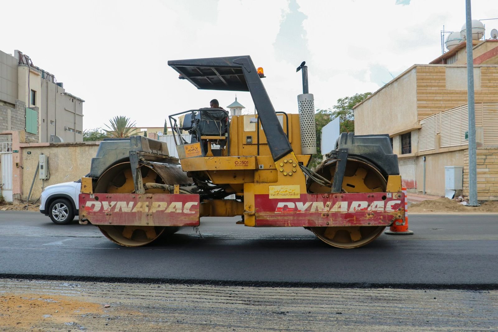 أمانة الطائف