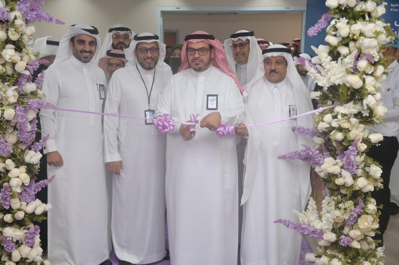 مدينة الملك عبدالله الطبية