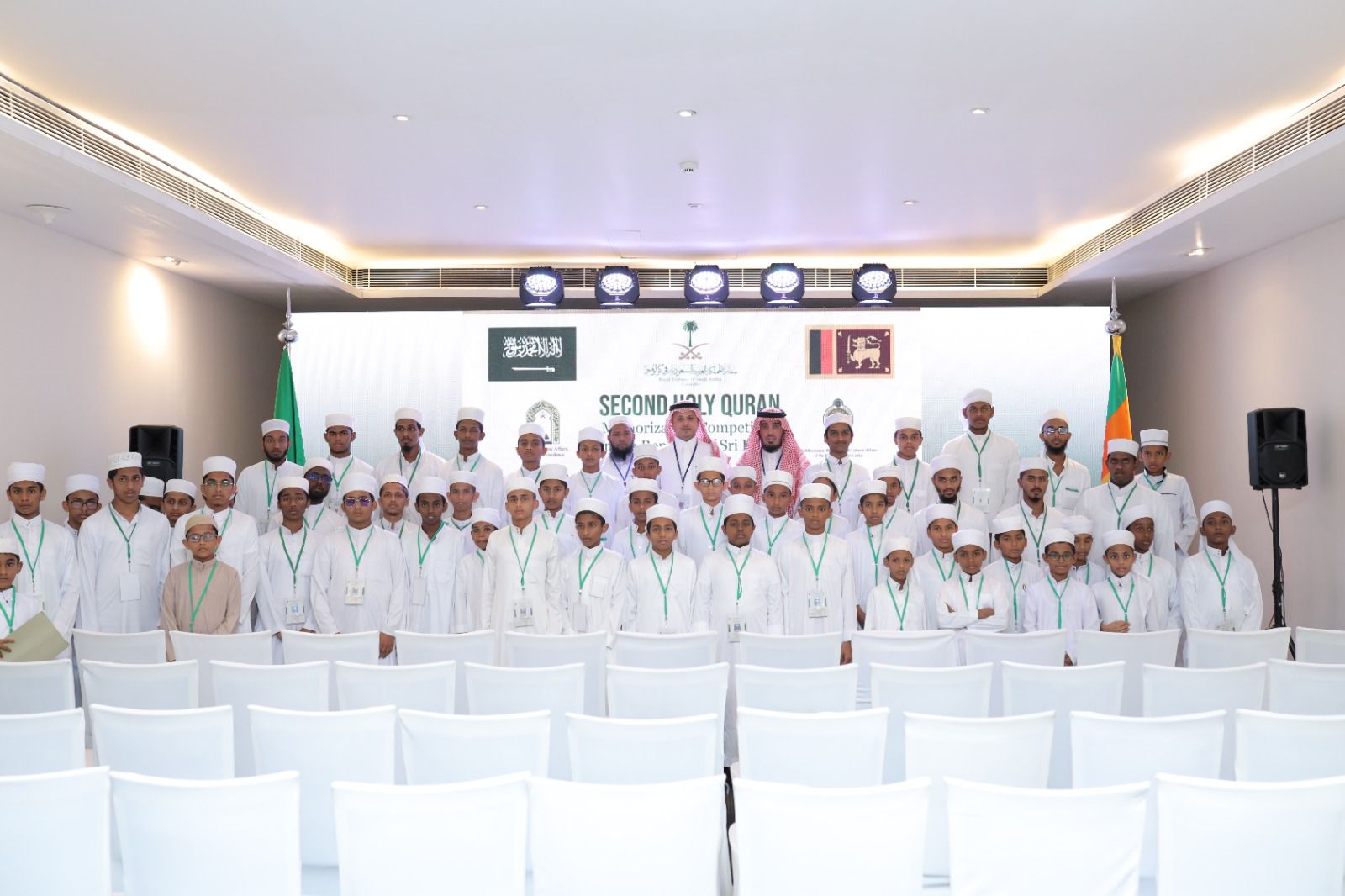 المشاركين بالمسابقة الوطنية