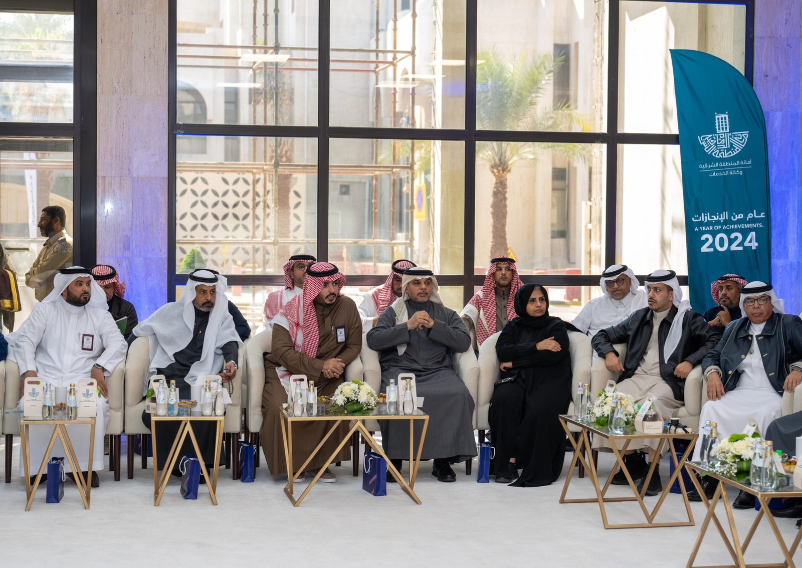 أمين الشرقية