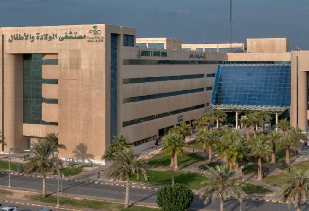 مستشفى الولادة والأطفال بالدمام