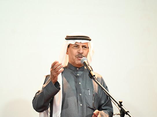 البلادي يشدو