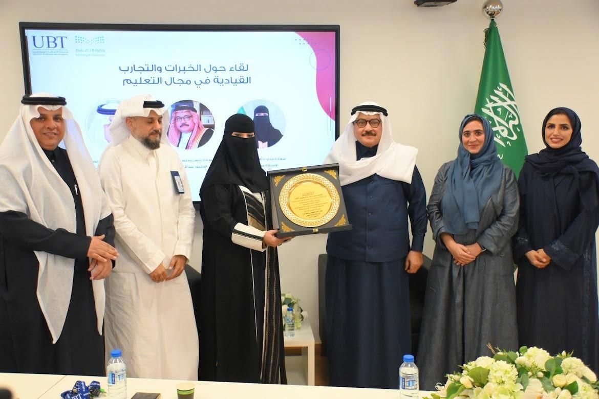 اختتام المرحلة الأولى