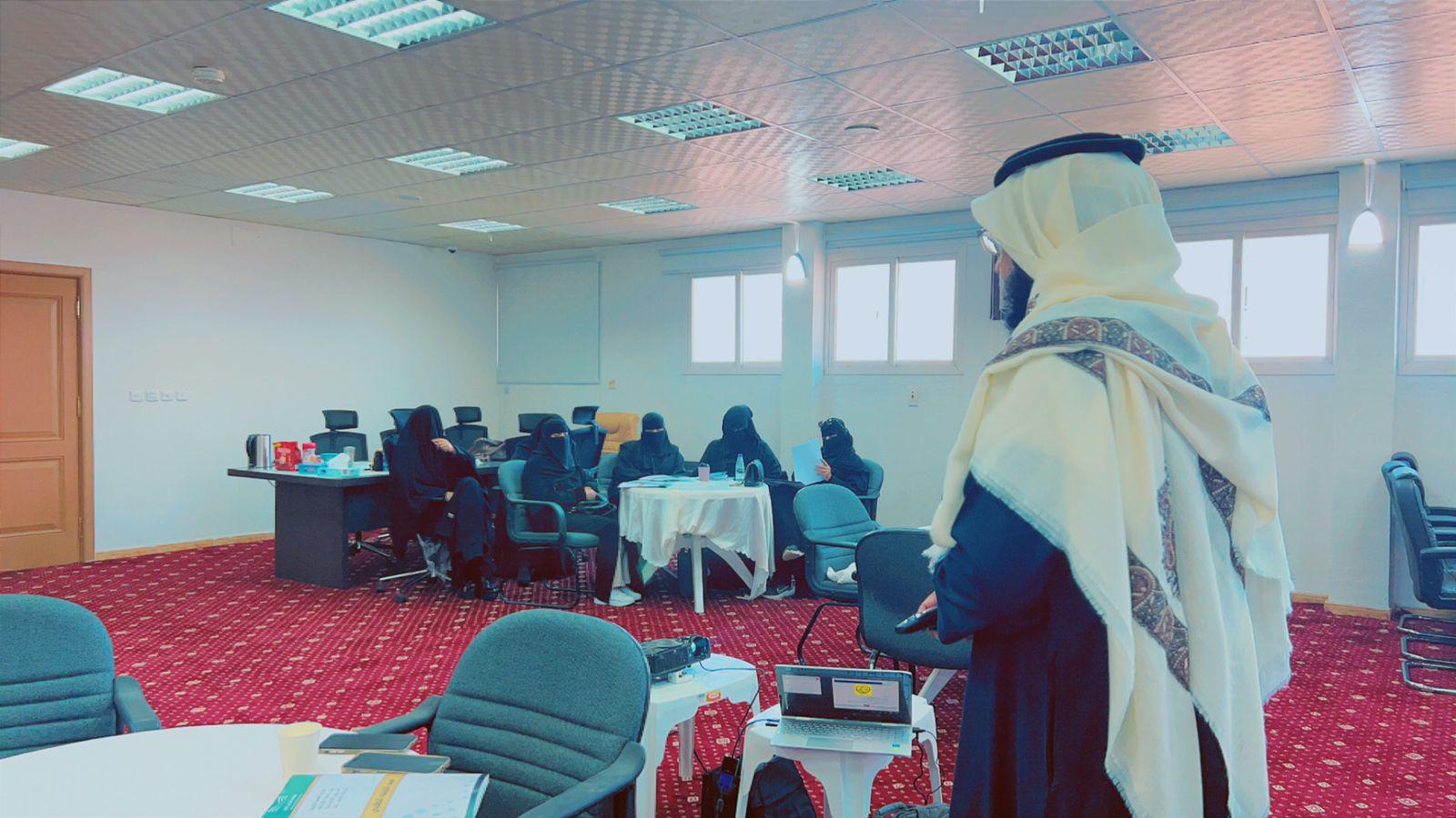 برنامجاً تدريبياً للمعلمين
