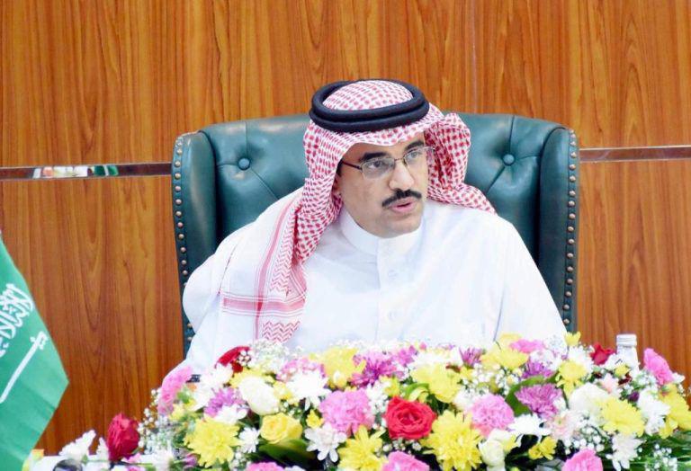 نظام الدعم الموحد