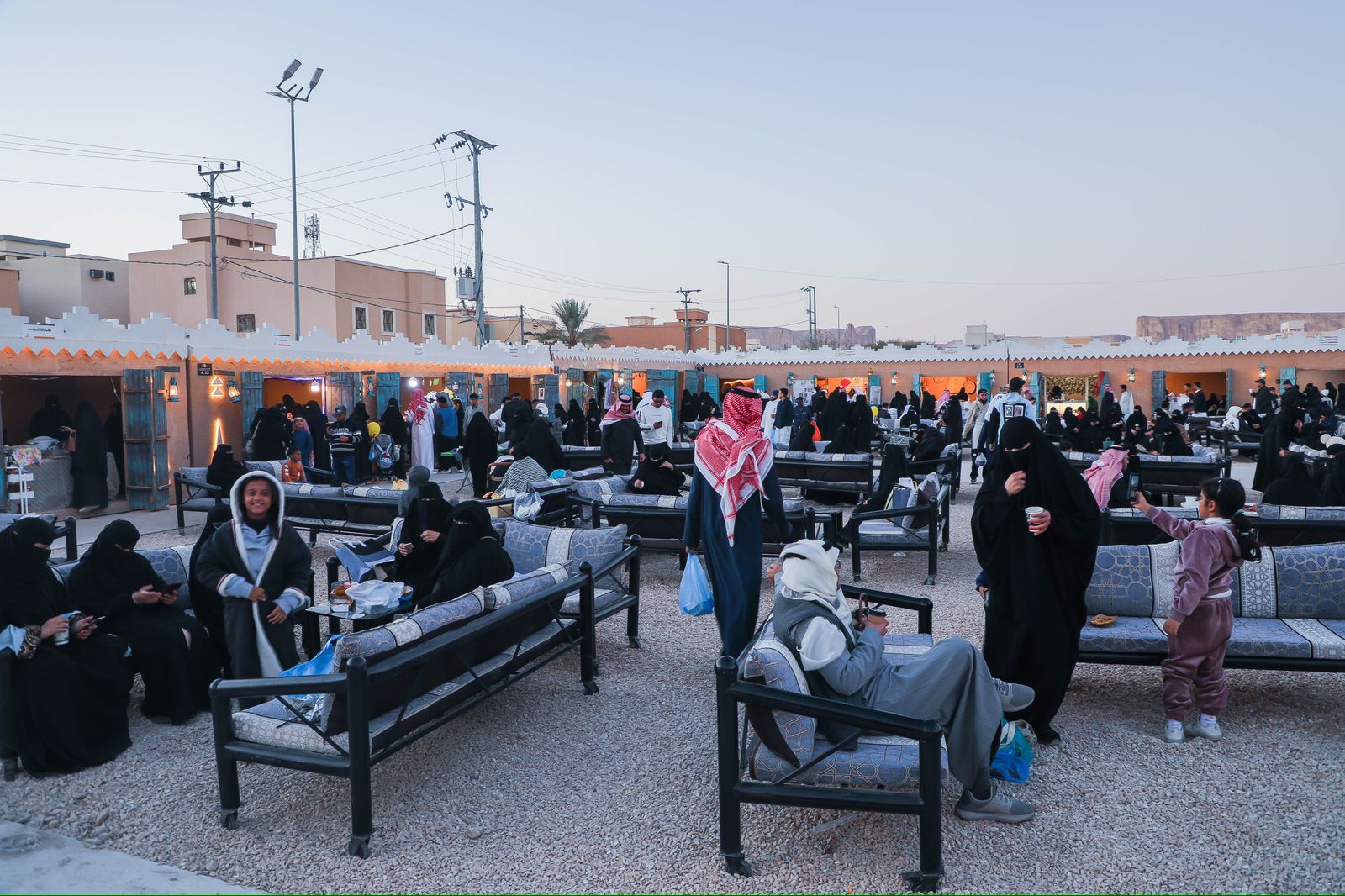 مهرجان الحمضيات