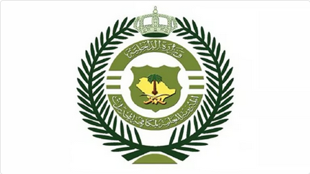 القبض على مواطن بالحدود