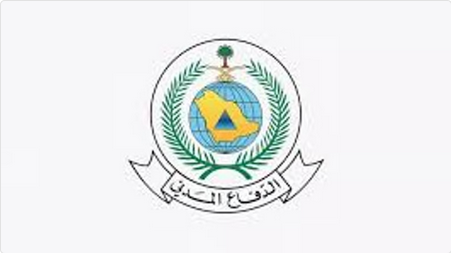 وزارة الداخلية