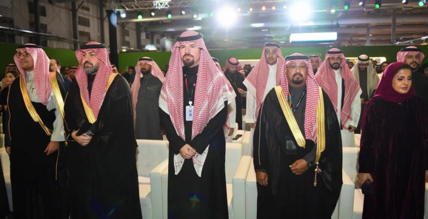 ملتقى السياحة السعودي