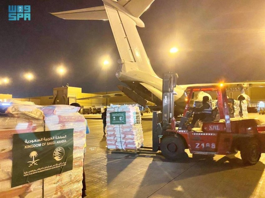مغادرة الطائرة الإغاثية السعودية