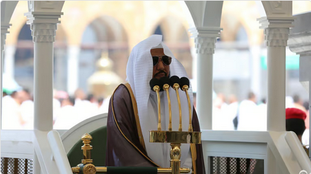 "الشؤون الدينية" تُحدد خطيبَيْ صلاة الجمعة المقبلة بالحرمين الشريفين