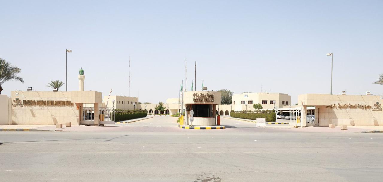 مجمع إرادة بالرياض