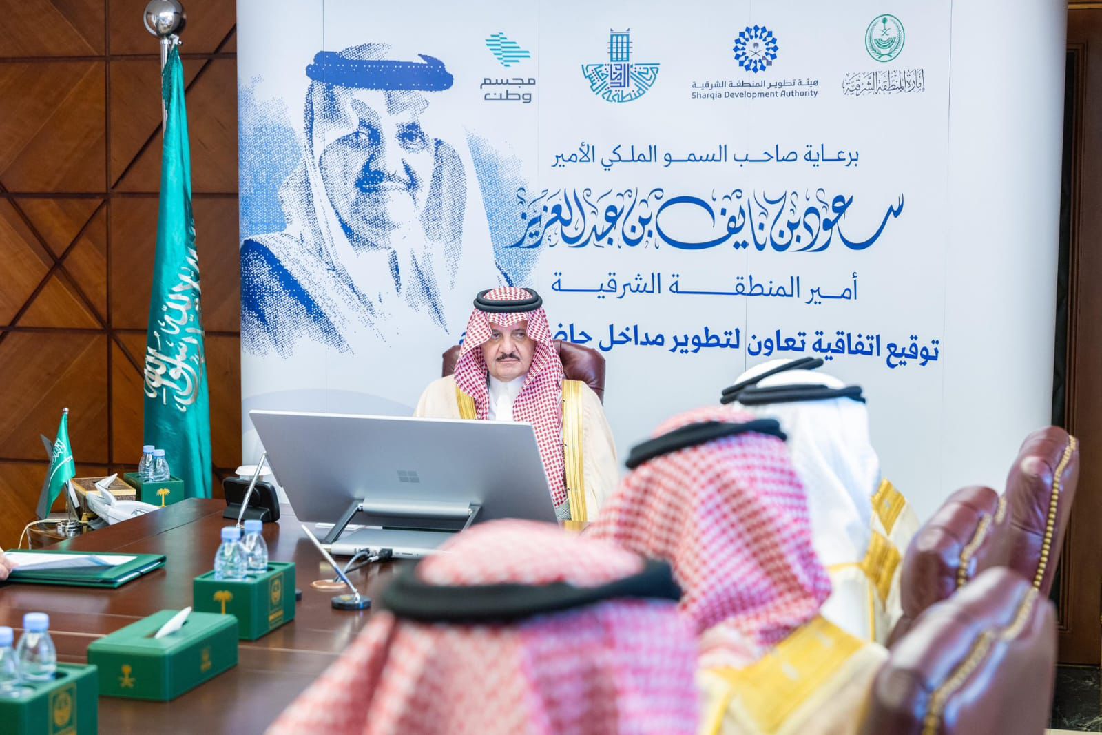 توقيع اتفاقية لتطوير مداخل
