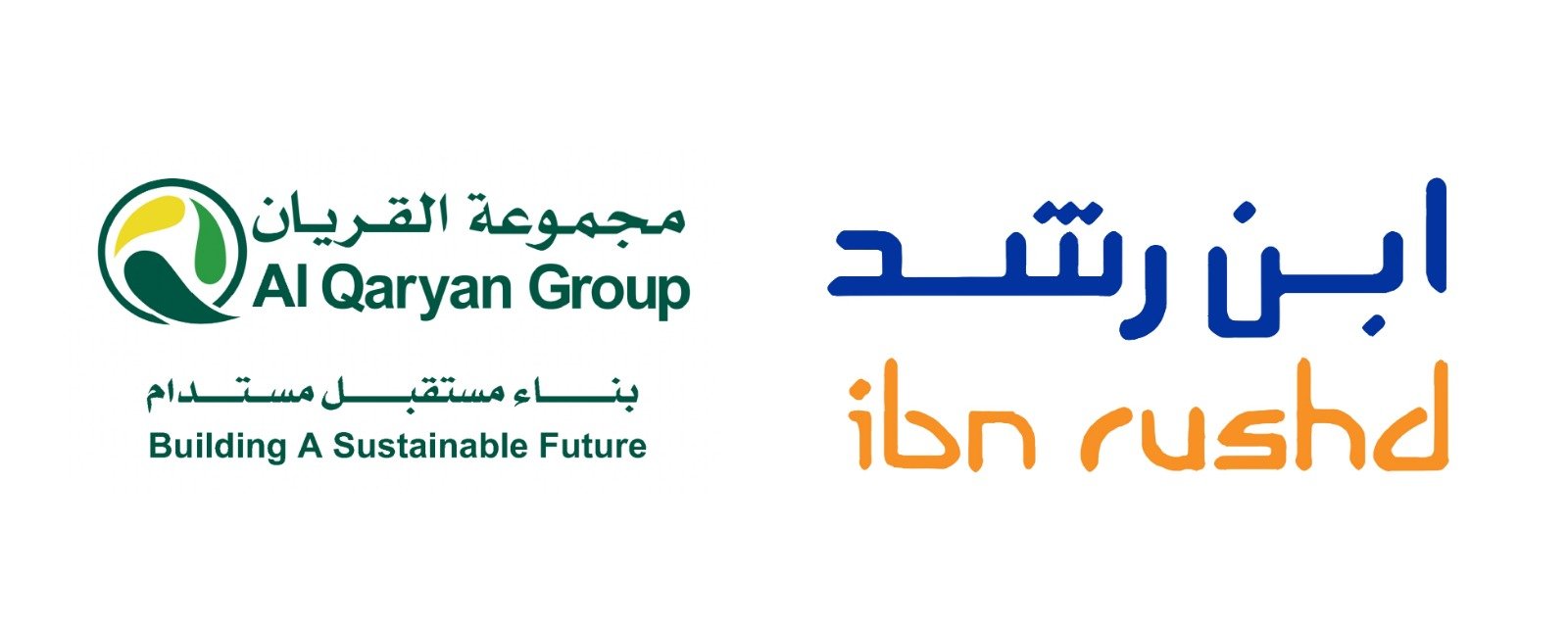 مجموعة القريان تُباشر أعمال تفكيك وإزالة وحدات إنتاج التابعة لشركة “ابن رشد” في ينبع