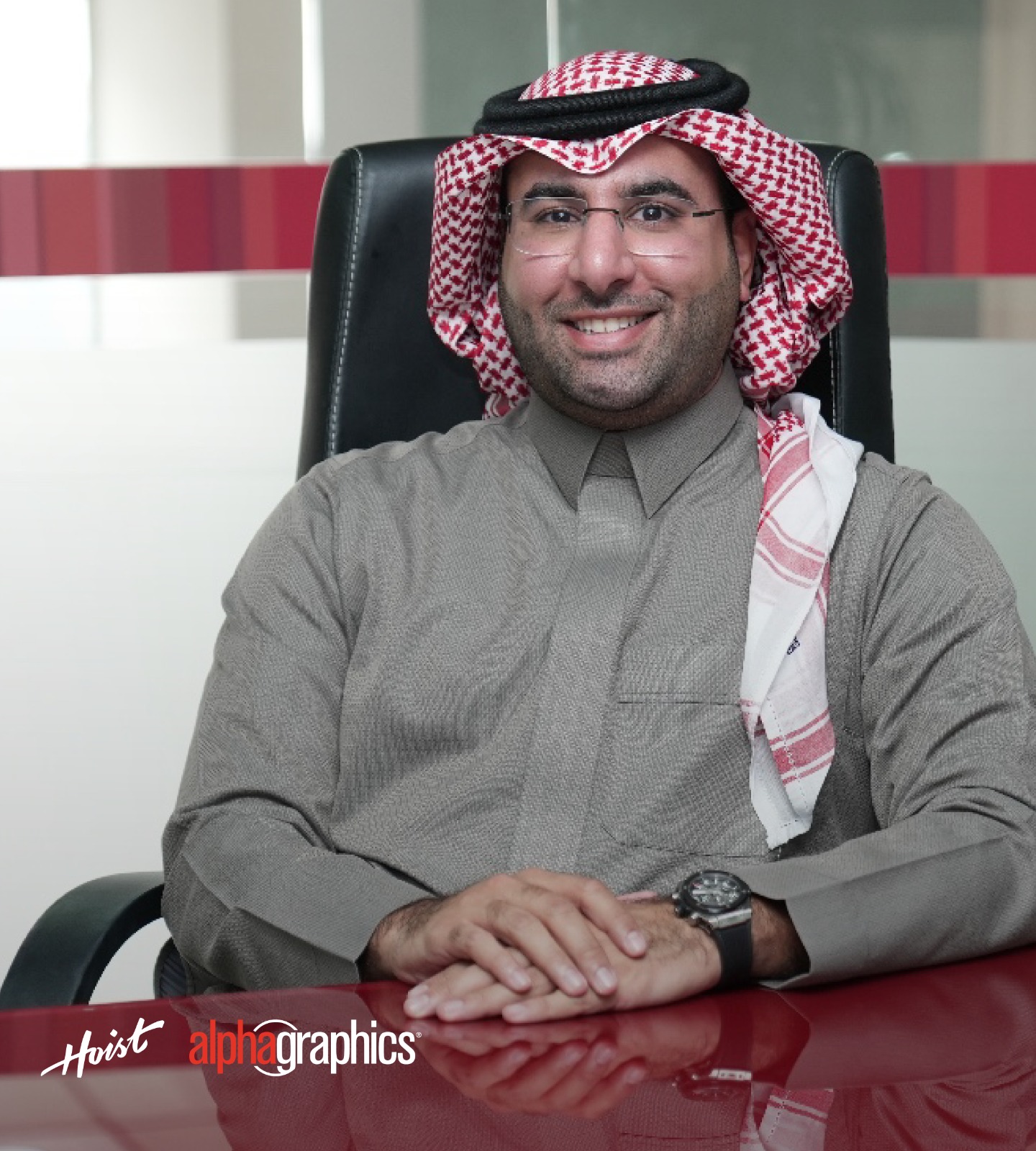 الشركة العالمية للطباعة
